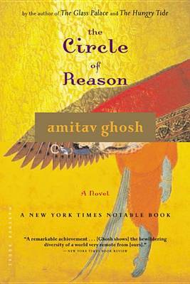 The Circle of Reason by Amitav Ghosh image