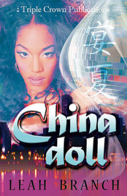 China Doll by Leah Branch image
