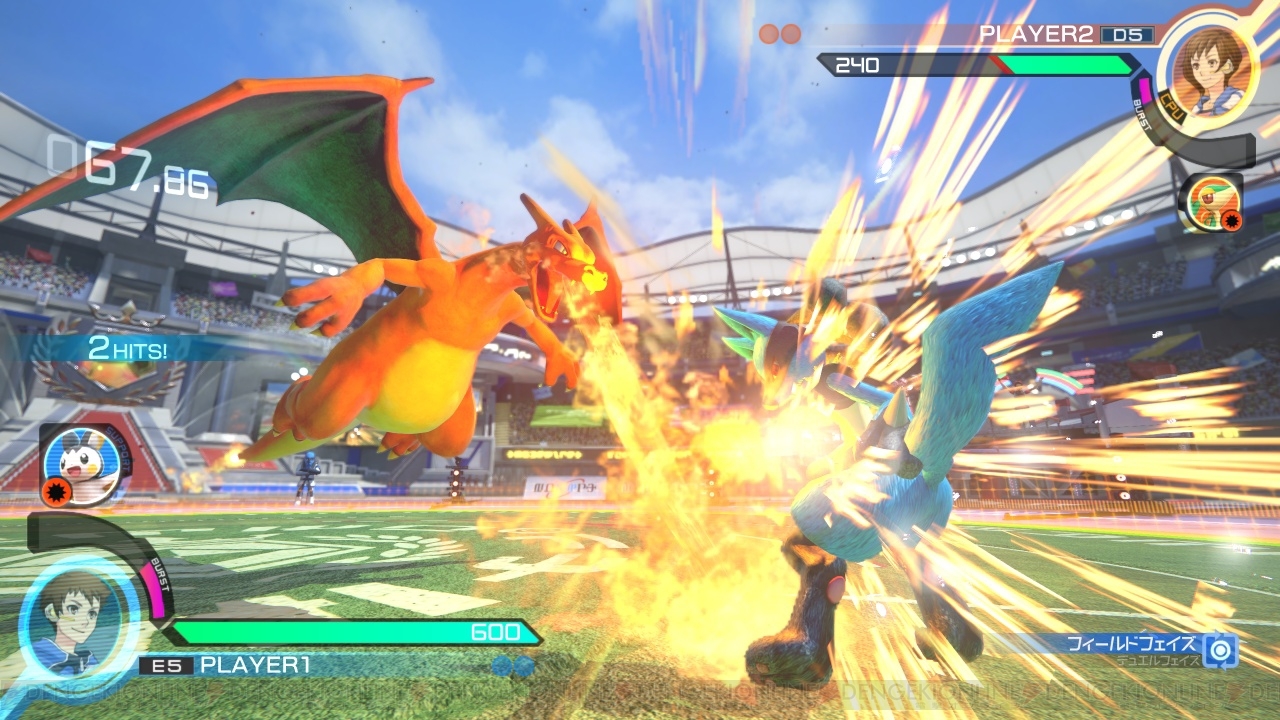 Pokken Tournament DX for Nintendo Switch image