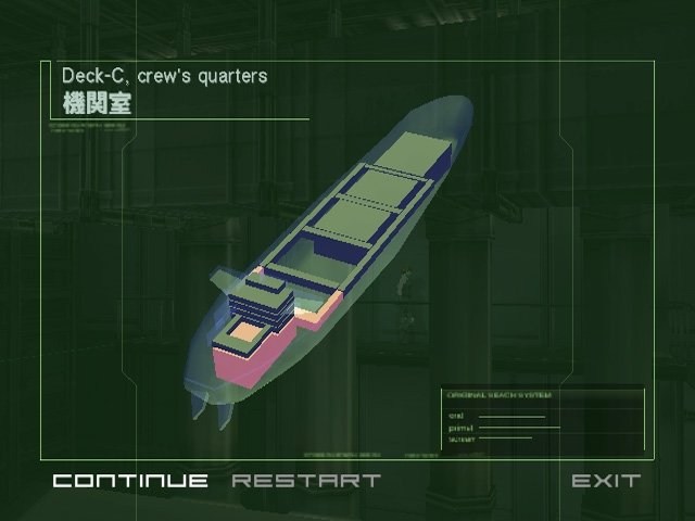 Metal Gear Solid 2: Substance for PS2 image