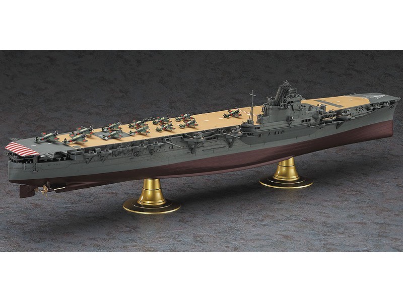 Hasegawa: 1/350 IJN Aircraft Carrier Junyo - Model Kit