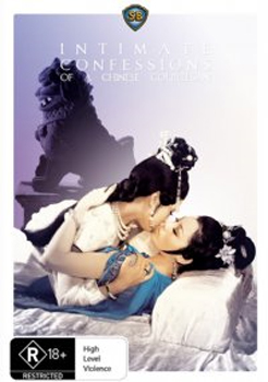 Intimate Confessions Of A Chinese Courtesan (New Packaging) on DVD image