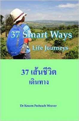 37 Smart Ways by Dr. Kesorn Pechrach Weaver image