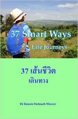 37 Smart Ways by Kesorn Pechrach Weaver