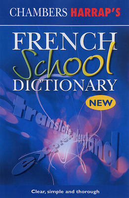 French School Dictionary image