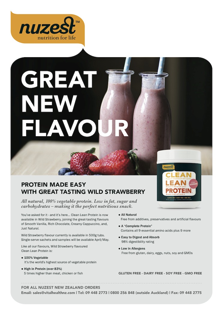 Clean Lean Protein - 500g (Strawberry) image