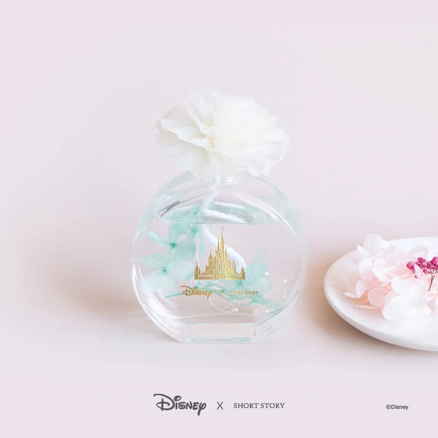 Disney: Diffuser - Jasmine