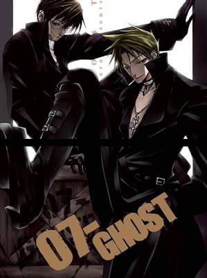 07-Ghost, Volume 7 by Yuki Amemiya image