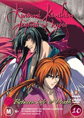 Rurouni Kenshin - V10 - Between Life and Death on DVD Rurouni Kenshin - V10 - Between Life and Death on DVD