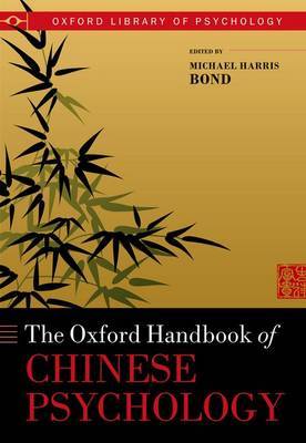 Oxford Handbook of Chinese Psychology image