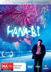 Hana-bi (Director's Suite) on DVD