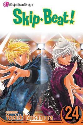 Skip Beat Vol 24 Yoshiki Nakamura Book In Stock Buy - 