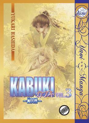 Kabuki: v. 3 by Hashida Yukari image