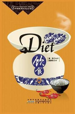 Diet on Hardback by Yinshi Juan