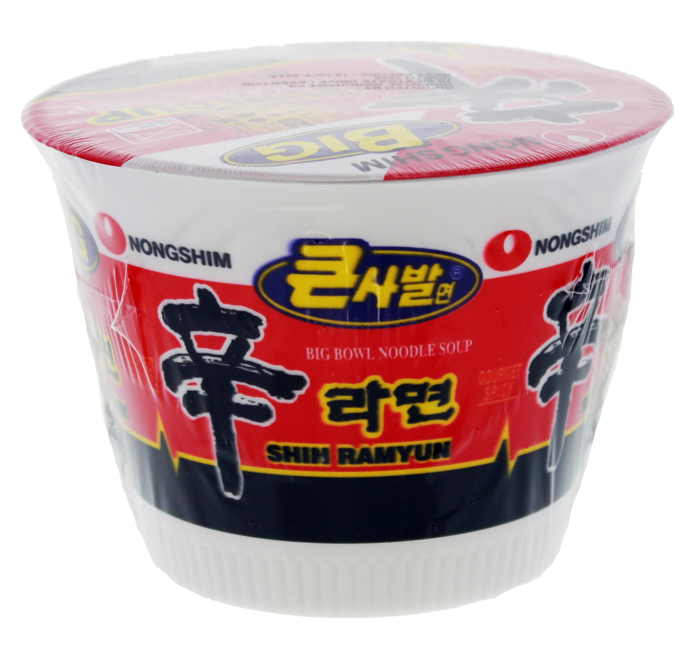 Nong Shim Big Noodle Cup Hot & Spicy 114g (16 Pack) image