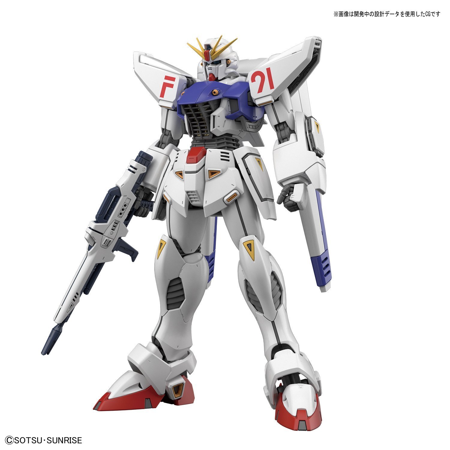 MG 1/100 Gundam F91 Ver.2.0 - Model Kit