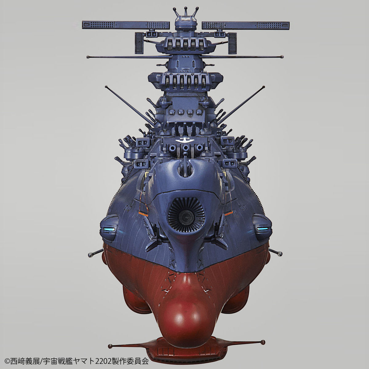 Space Battleship Yamato 2202 Model Kit at Mighty Ape Australia