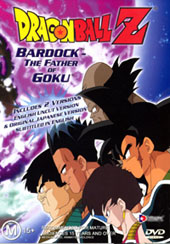 Dragon Ball Z : Special - Bardock : The Father of Goku - Uncut on DVD