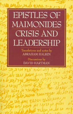 Epistles of Maimonides image
