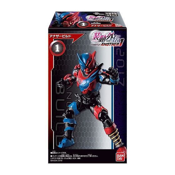 SODO Gaiden Kamen Rider Zi-O Another Vol.2: 1Box (4pcs