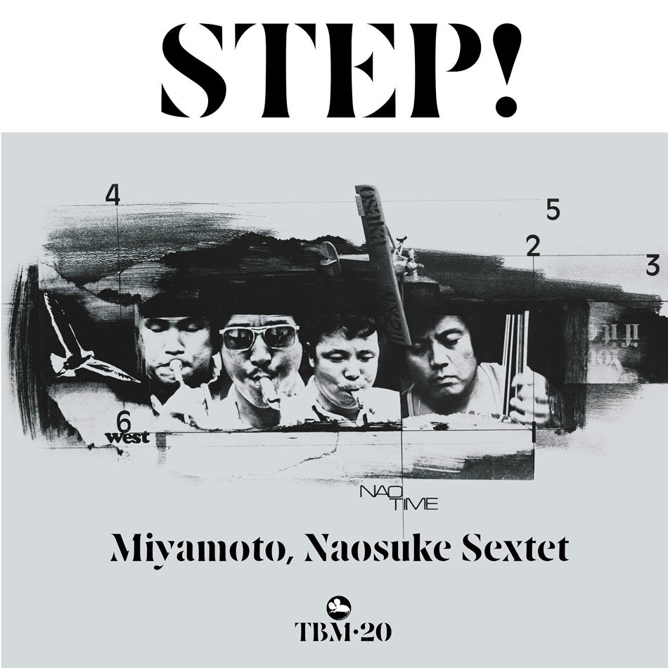 Step! on Vinyl by Naosuke Miyamoto Sextet