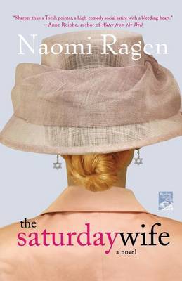 The Saturday Wife by Naomi Ragen image