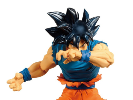 Dragon Ball Super: Goku (Ultra Instinct Omen) Blood Of Saiyans Sp.2 - PVC Figure image