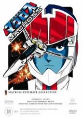 Macross Ultimate Collection on DVD Macross Ultimate Collection on DVD