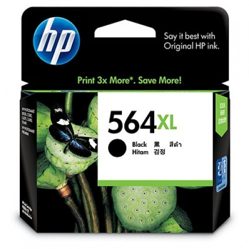 HP 564XL High Yield Black Ink Catridge