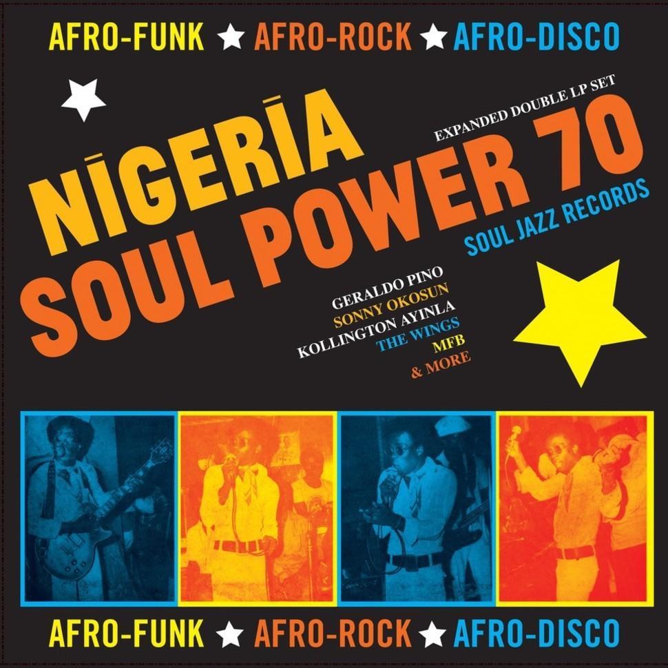 Nigeria Soul Power 70 by Various Artists image