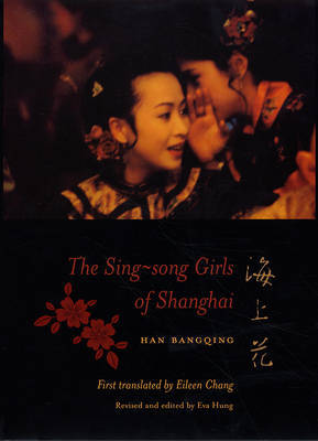 The Sing-song Girls of Shanghai by Han Bangqing image