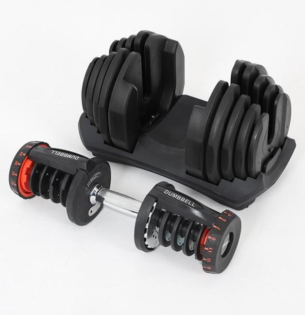Buy MultiWeight Smart Adjustable Dumbbell l 5 to 40kg (90lbs) at