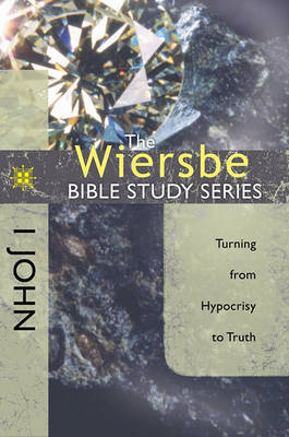 John by Warren W Wiersbe image