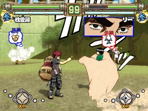 Naruto: Ultimate Ninja 2 on PS2