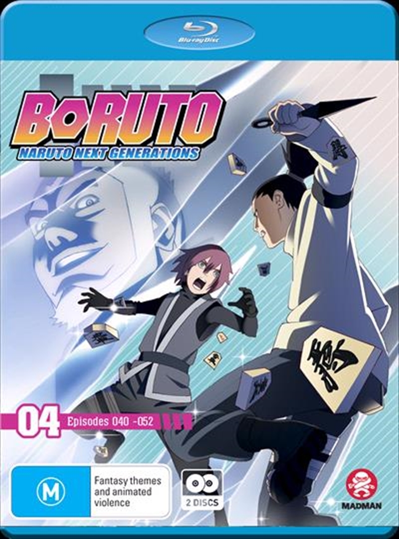 Boruto: Naruto Next Generations - Part 4 (Eps 40-52) on Blu-ray image