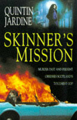 Skinner's Mission (Bob Skinner series, Book 6) image