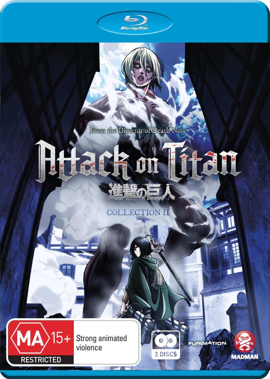Attack On Titan 2 Blu Ray