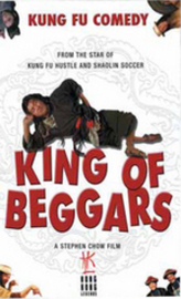 King Of Beggers on DVD King Of Beggers on DVD