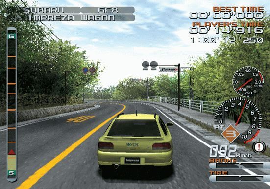 Drift Racer (Kaido Battle 2) on PS2