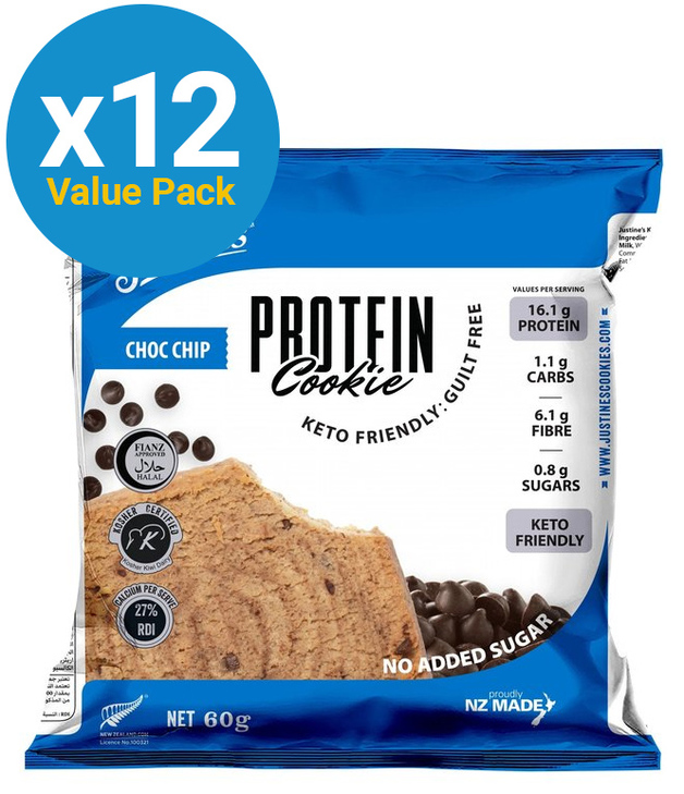 Justine'S protein Keto Cookie Orange Chocolate Chip 60g main image 1