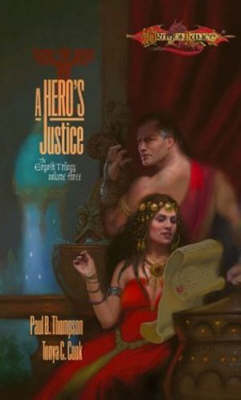 Hero's Justice by Patricia J. Thompson image