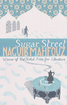 Sugar Street by Naguib Mahfouz image