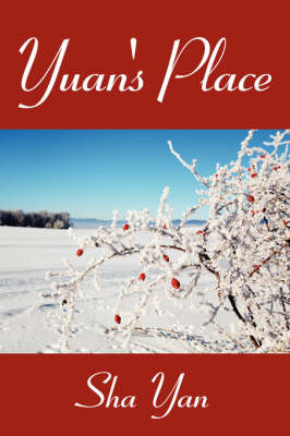 Yuan's Place by Sha Yan image