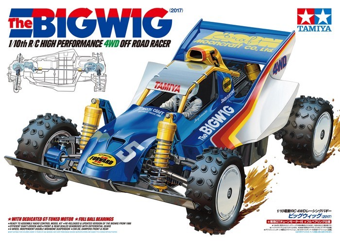 Tamiya 1:10 RC The Bigwig 2017 Kit image