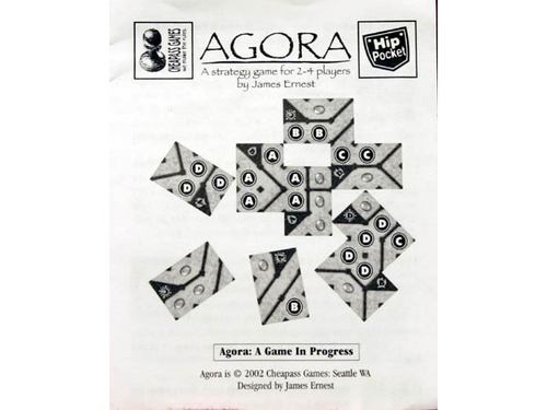 Agora image