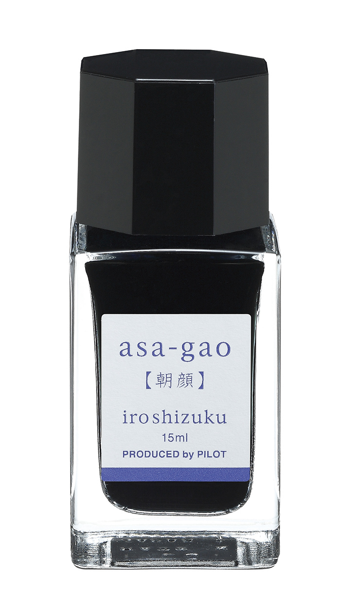 Pilot Iroshizuku Ink - Morning Glory, Asa-gao (15ml) image