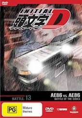 Initial D - Vol 13 - Battle of the Souls on DVD Initial D - Vol 13 - Battle of the Souls on DVD