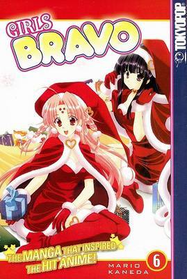 Girls Bravo: v. 6 by Mario Kaneda image