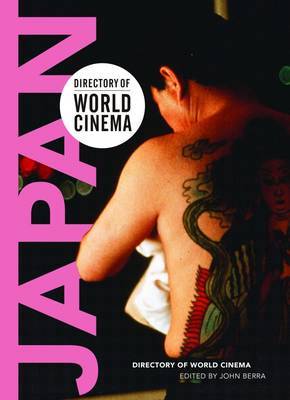 Directory of World Cinema - Japan: Volume 1 image