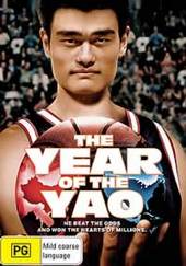 The Year Of The Yao on DVD The Year Of The Yao on DVD